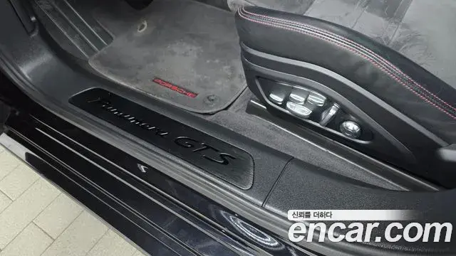 Porsche Panamera 2020 — Photo 32/33