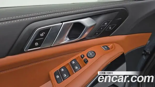 BMW X5 2025 — Photo 32/35