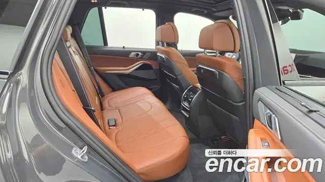 BMW X5 2025 — Photo 30/35
