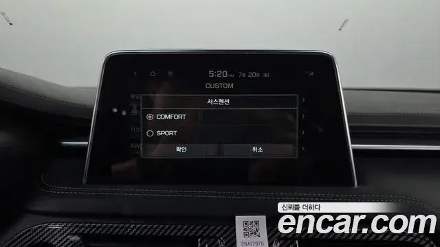 Genesis G70 2018 — ფოტო 19/20