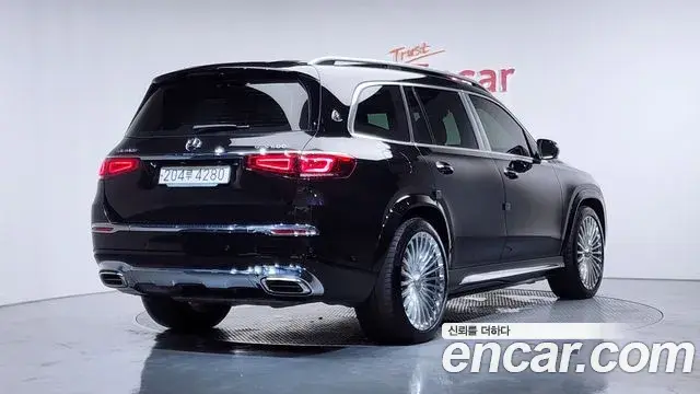 Mercedes-Benz GLS-Class 2023 — ფოტო 1/42