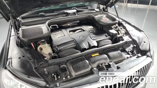 Mercedes-Benz GLS-Class 2023 — ფოტო 32/42
