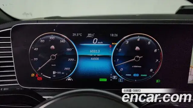 Mercedes-Benz GLS-Class 2023 — ფოტო 37/42