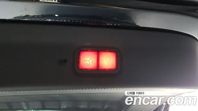 Mercedes-Benz GLS-Class 2023 — ფოტო 13/42