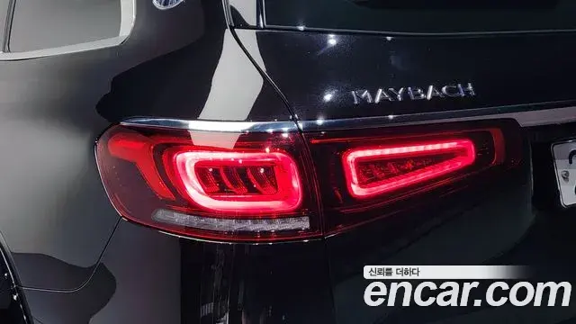 Mercedes-Benz GLS-Class 2023 — ფოტო 20/42