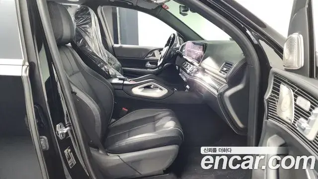 Mercedes-Benz GLS-Class 2023 — ფოტო 17/42