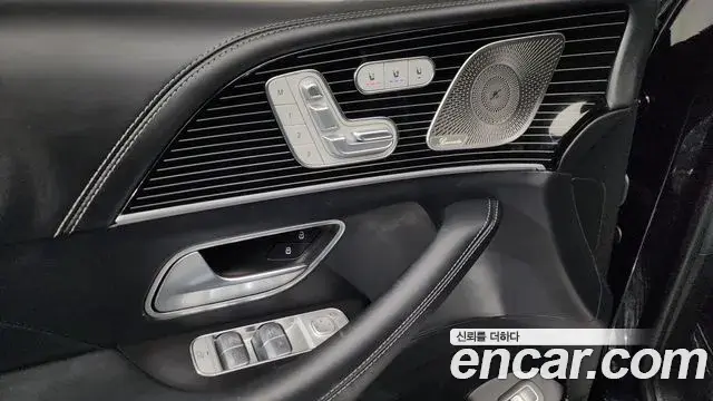 Mercedes-Benz GLS-Class 2023 — ფოტო 42/42