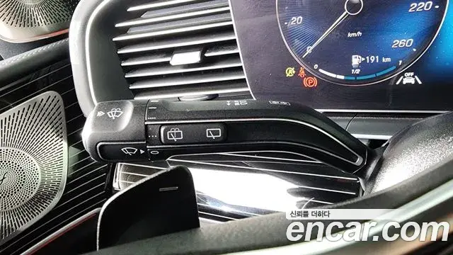 Mercedes-Benz GLS-Class 2023 — ფოტო 31/42