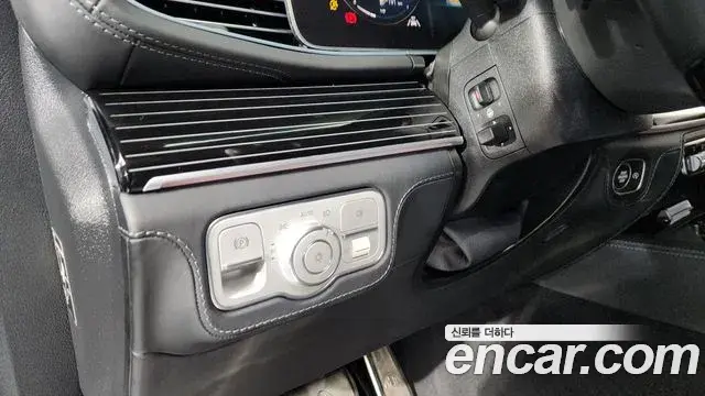 Mercedes-Benz GLS-Class 2023 — ფოტო 35/42