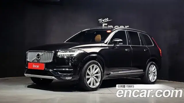 Volvo XC90 2019 — Şəkil 18/20