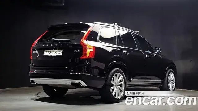 Volvo XC90 2019 — Şəkil 16/20
