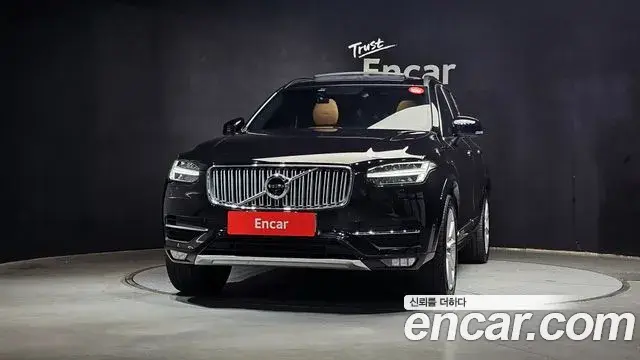 Volvo XC90 2019 — Şəkil 2/20