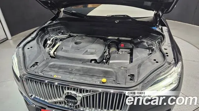 Volvo XC90 2019 — Şəkil 17/20