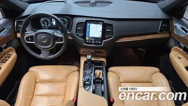 Volvo XC90 2019 — Şəkil 14/20
