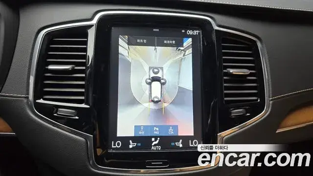 Volvo XC90 2019 — Şəkil 15/20