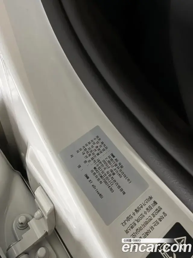 BMW X7 2025 — Photo 3/12