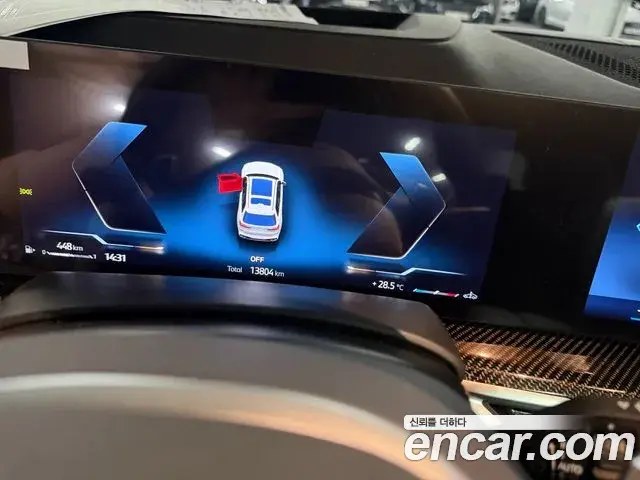 BMW X7 2025 — Photo 9/12