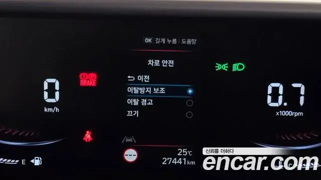 Hyundai Staria 2024 — Фото 7/20