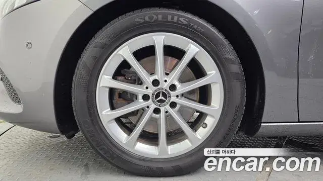 Mercedes-Benz A-Class 2020 — ფოტო 12/20