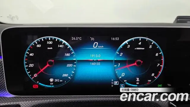 Mercedes-Benz A-Class 2020 — ფოტო 1/20