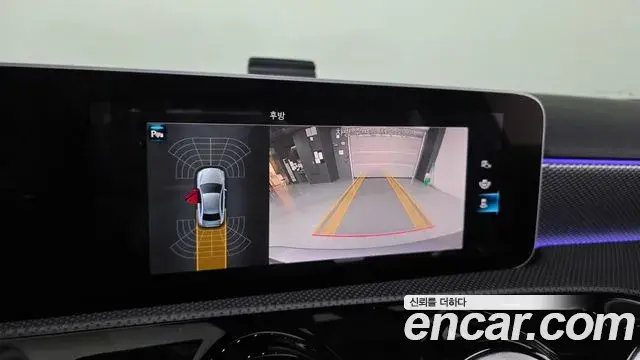 Mercedes-Benz A-Class 2020 — ფოტო 10/20