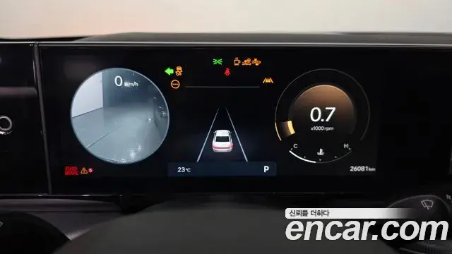 Hyundai Grandeur Hybrid 2023 — Şəkil 4/20