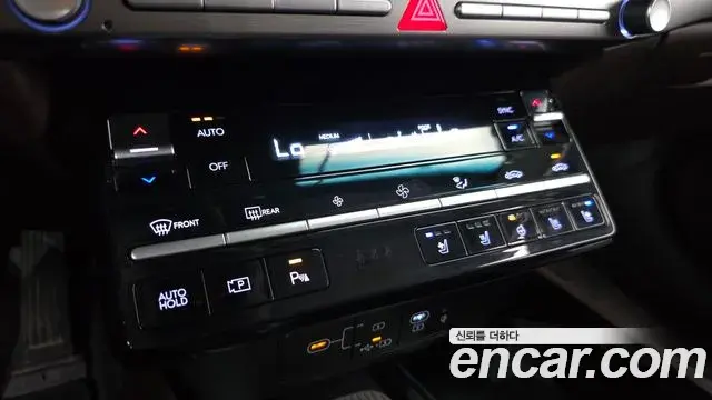 Hyundai Grandeur Hybrid 2023 — Şəkil 14/20