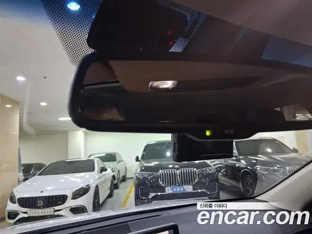 Lexus NX300h 2018 — Şəkil 19/20
