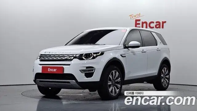 Land Rover Discovery Sport 2019 — Фото 1/20