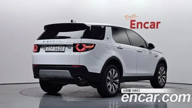 Land Rover Discovery Sport 2019 — Фото 2/20