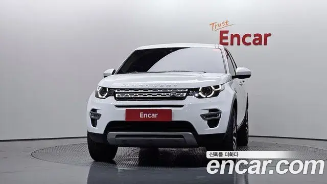 Land Rover Discovery Sport 2019 — Фото 3/20