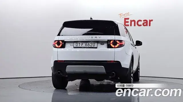 Land Rover Discovery Sport 2019 — Фото 4/20