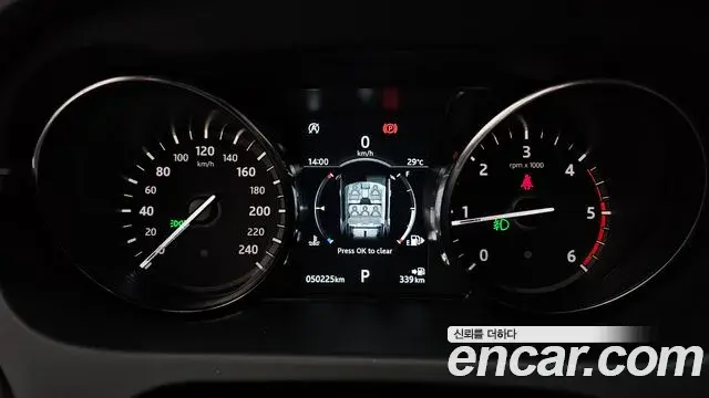 Land Rover Discovery Sport 2019 — Фото 8/20