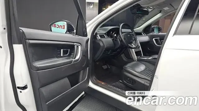 Land Rover Discovery Sport 2019 — Фото 10/20