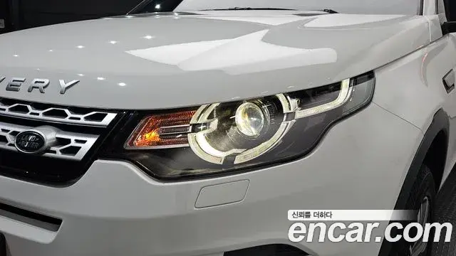 Land Rover Discovery Sport 2019 — Photo 3/34