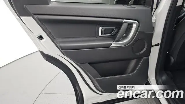 Land Rover Discovery Sport 2019 — Photo 1/34