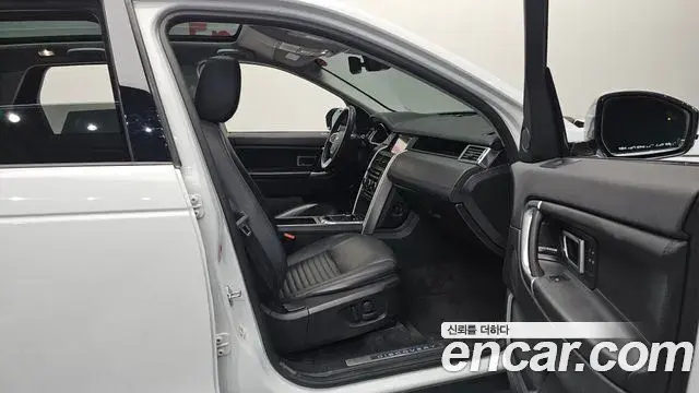 Land Rover Discovery Sport 2019 — Photo 34/34