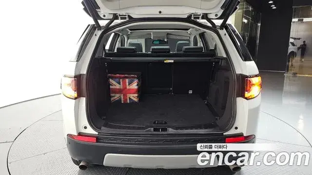 Land Rover Discovery Sport 2019 — Photo 20/34