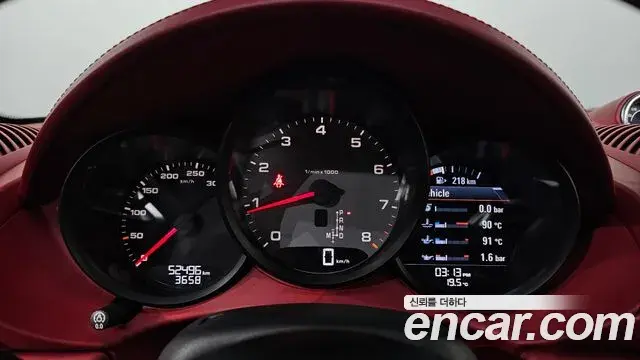 Porsche 718 Cayman 2020 — Photo 9/20