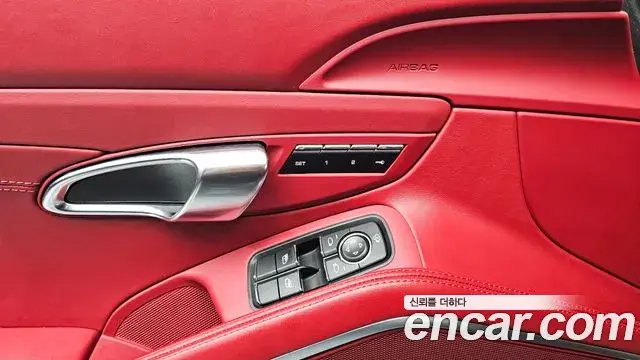 Porsche 718 Cayman 2020 — Photo 2/20