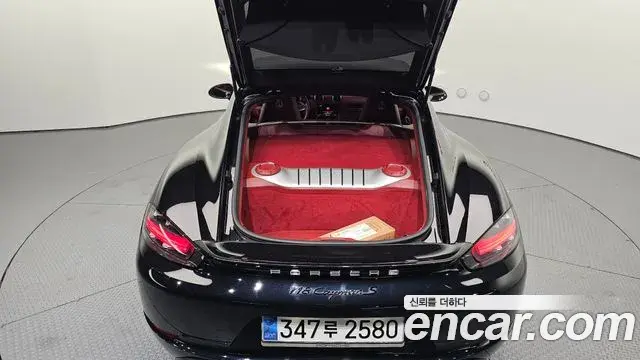 Porsche 718 Cayman 2020 — Photo 3/20