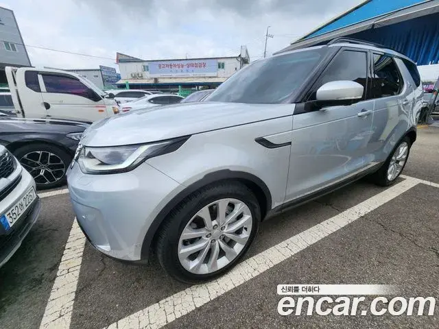 Land Rover Discovery 5 2023 — Şəkil 11/20