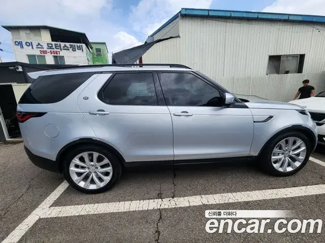 Land Rover Discovery 5 2023 — Şəkil 4/20