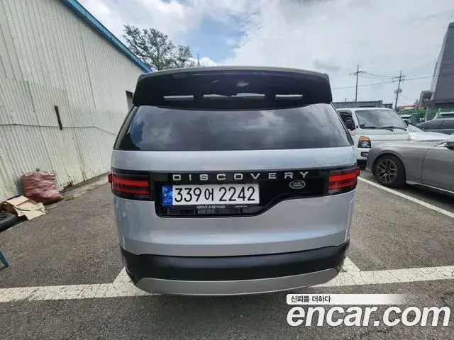 Land Rover Discovery 5 2023 — Şəkil 17/20