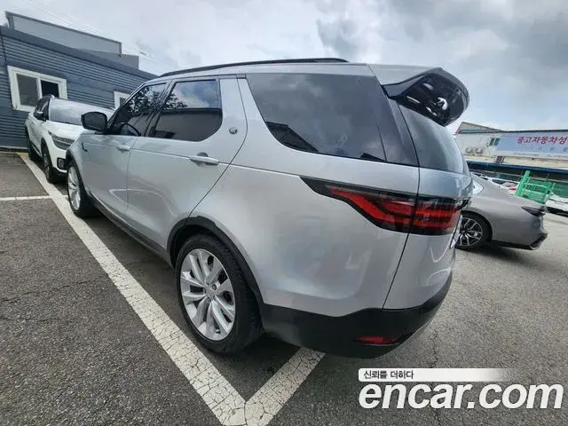 Land Rover Discovery 5 2023 — Şəkil 13/20