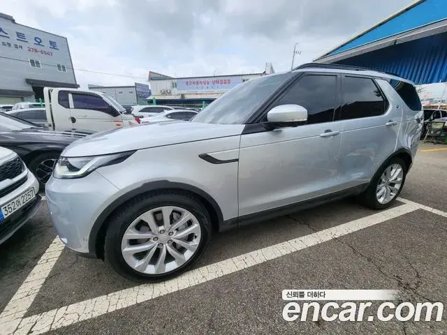 Land Rover Discovery 5 2023 — Şəkil 16/20