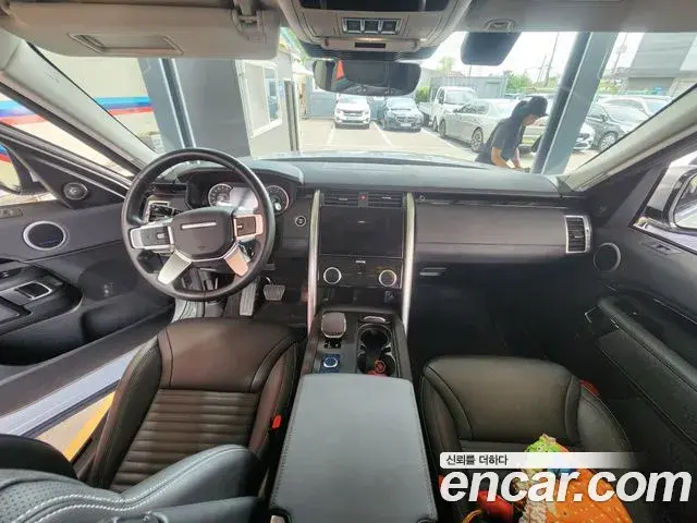 Land Rover Discovery 5 2023 — Şəkil 2/20