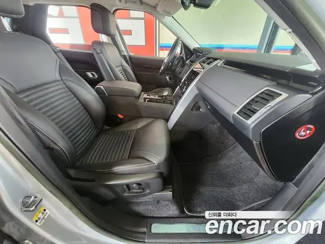 Land Rover Discovery 5 2023 — Şəkil 19/20
