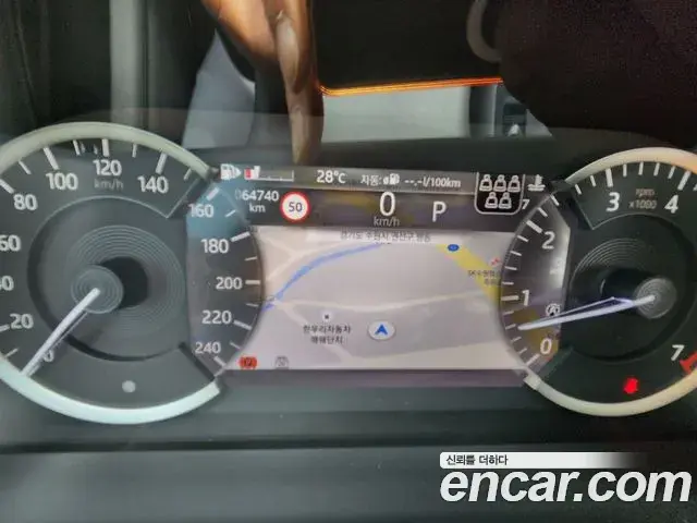 Land Rover Discovery 5 2023 — Şəkil 14/20