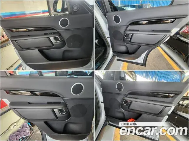 Land Rover Discovery 5 2023 — Şəkil 7/20